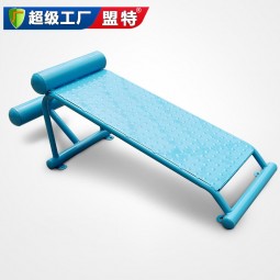 健身路径-腹肌板